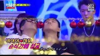 برنامه رانینگ من..ق279..پ4