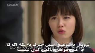 سریال پسران برتر از گل قسمت 16 پارت 1و2