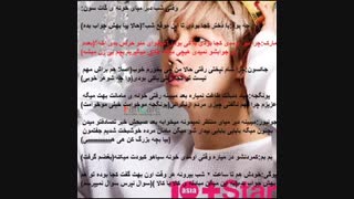 بعد به من میگن از چیه این مارک خوشت میاد....