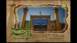 نماهنگ زیبای به طه به یس با صدای علی فانی