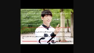 خخخخخخخخ......چیزه.....ت.م