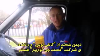 مکمل سوخت داینوتب 03