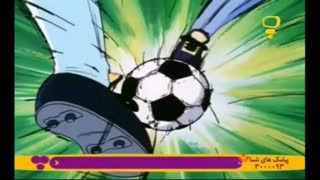 گول خوردن کاکرو از سوباسا