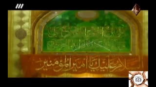 تیتراژ جدید آغازین برنامه ماه عسل رمضان 95 بمناسبت شب شهادت امیرالمومنین در وصف حضرت علی (ع)