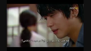 عاشقم شدی قسمت7 پارت1