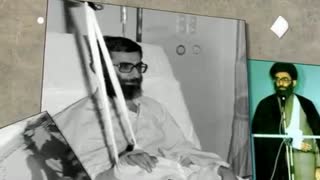 پیام امام به رهبری پس از حادثۀ 6 تیر