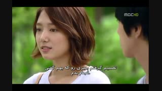 عاشقم شدی قسمت7 پارت2