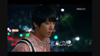 عاشقم شدی قسمت7 پارت4