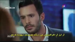 وای صحنه ی رمانتیک از سریال عشق اجاره ای ❤