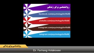 گلچینی از برنامه رازها و نیازها ـ دکتر هلاکویی ـ قسمت چهارم