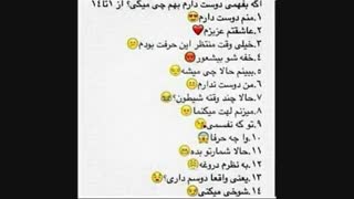 توضیـــــــــــــــــــــــــــــــــحات