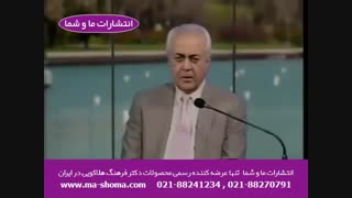 دکتر فرهنگ هلاکویی - کودک تا چه سنی‌ می‌‌تواند بدن عریان پدر یا مادر را ببیند