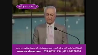 همسرم اغلب مواقع خواب‌های وحشتناک می‌بیند