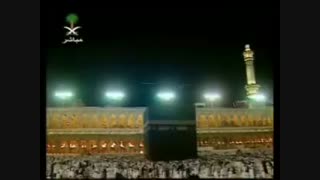 گریه ی بی اختیار در تلاوت سوره ی حمد در مکه مکرمه