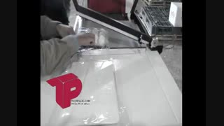 دستگاه بسته بندی نان صنایع بسته بندی توس پک 09156135955