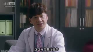 سریال High End Crush - قسمت اول ( زیر نویس فارسی ) به در خواست مریم عزیز