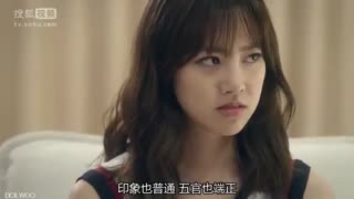 سریال High End Crush -قسمت دوم ( زیر نویس فارسی )