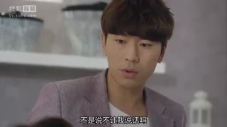 سریال High End Crush - قسمت ششم ( زیر نویس فارسی )