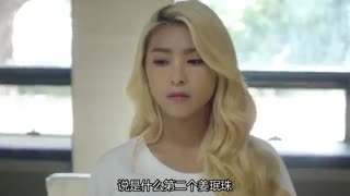 سریال High End Crush -قسمت هفتم ( زیر نویس فارسی )