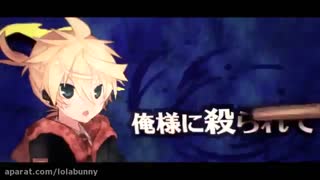 vocaloid.Rin and Len