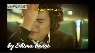 میکس بسیارغمگین واستثنایی لی مین هو (گوجونپیو) پسران برترازگل-ساخت خودم- باآهنگ زود رفتی گلم