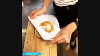 شعبده بازی با لاته آرت