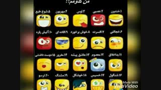 بیکاری بد دردی ست