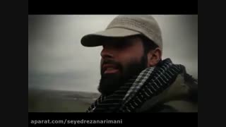 ❀✿❀تقــدیم به شهید مظلوم مــدافع حـــرم مهــدی ثامنی راد❀✿❀