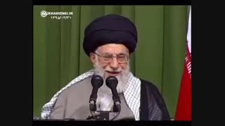گزیده بیانات امام خامنه ای در دیدار با شعـرا 95/3/31