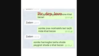 برا من که هیشکی نموند شما چی؟؟؟