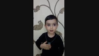❤عــشــق کودکـــ دو ســاله به امام عـــشـــق❤
