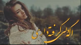 مهتاب از مهدی عسگری