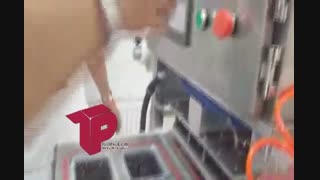 دستگاه بسته بندی زعفران 09156135955