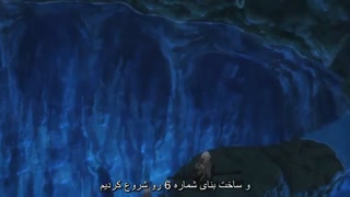 انیمه زیبای no.6 (شماره6)_قسمت8_باهاردسب فارسی