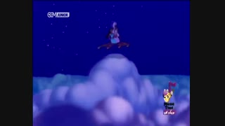 آهنگ علاءدین