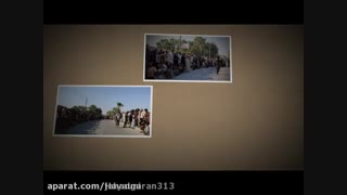 کلیپ تصویری احتمال تاثیر یعنی ...