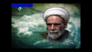 امر به معروف