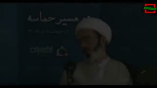 چند نکته جدید پیرامون امر به معروف و نهی از منکر