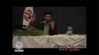 عزم ملی برای فرهنگ ، مفهوم شعار سال 93 چیست ؟