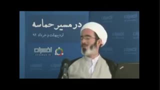 6 روش امر به معروف و نهی از منکر