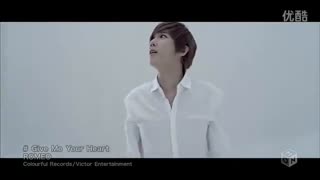 موزیک ویدئو  پارک جونگ  مین _(park jung min ) _{ROMEO}{ Give me your hurt}