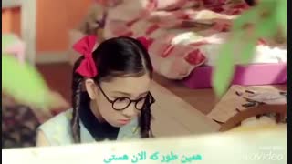Just Right.Got7+زیرنویس فارسی