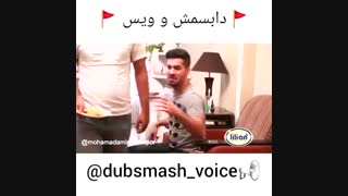 خخخ ترکیدم