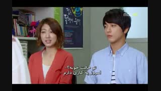 عاشقم شدی قسمت8 پارت3