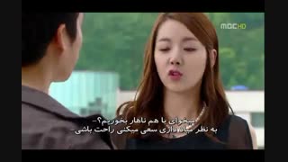 عاشقم شدی قسمت8 پارت4