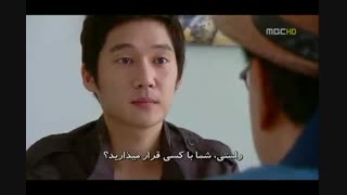 عاشقم شدی قسمت8 پارت5