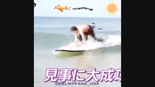 مین هو ماهی دیدین تا به حال؟؟ عجیب چیزیــه!! (#لی مین هو)