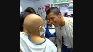 رونالدوی دوست داشتنی