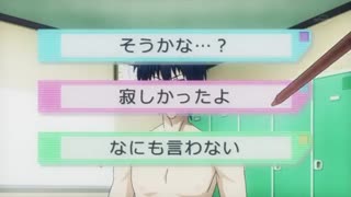 انیمه ی تقصیر من نیست که محبوب نیستم.(قسمت 1)