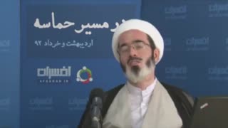 "احتمال خطر" در امر به معروف و نهی از منکر